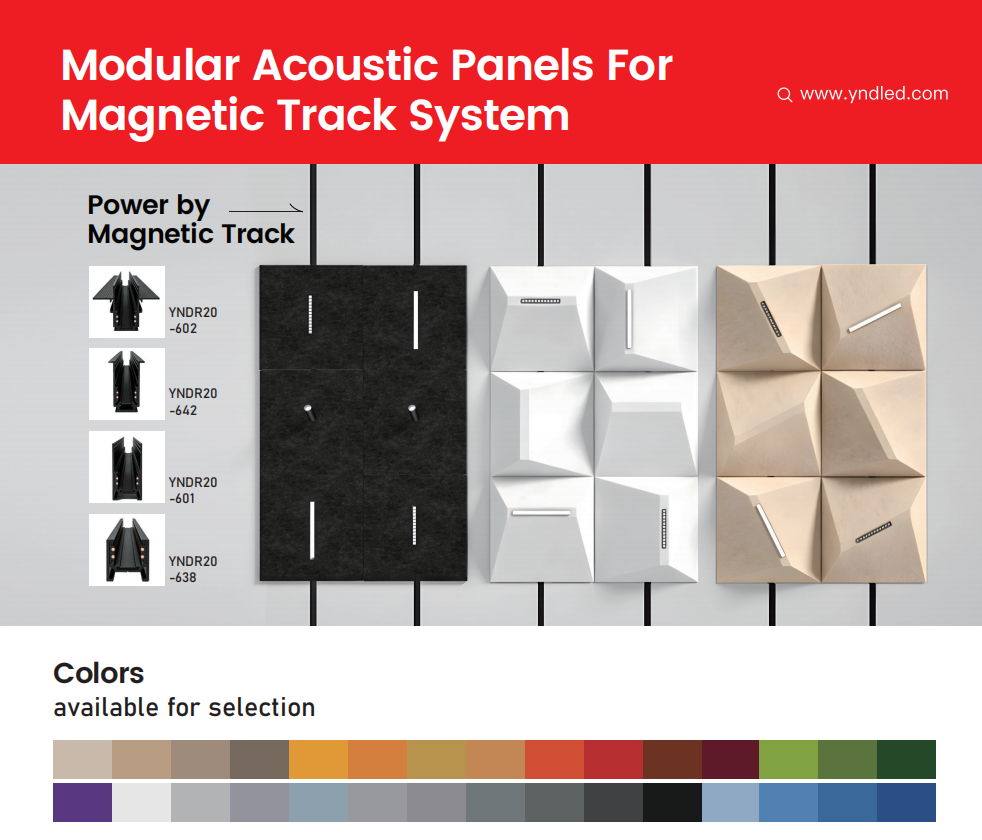 ألواح عازلة للصوت قابلة للتجميع لنظام القضبان المغناطيسية - لبادة PET بالأسود والأبيض والبيج مع إنارة LED مدمجة، متوفّرة بـ 30 لونًا